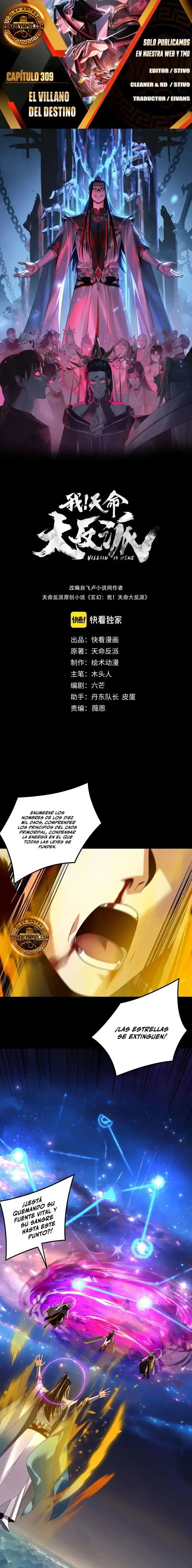 Capitulo 309 page 1