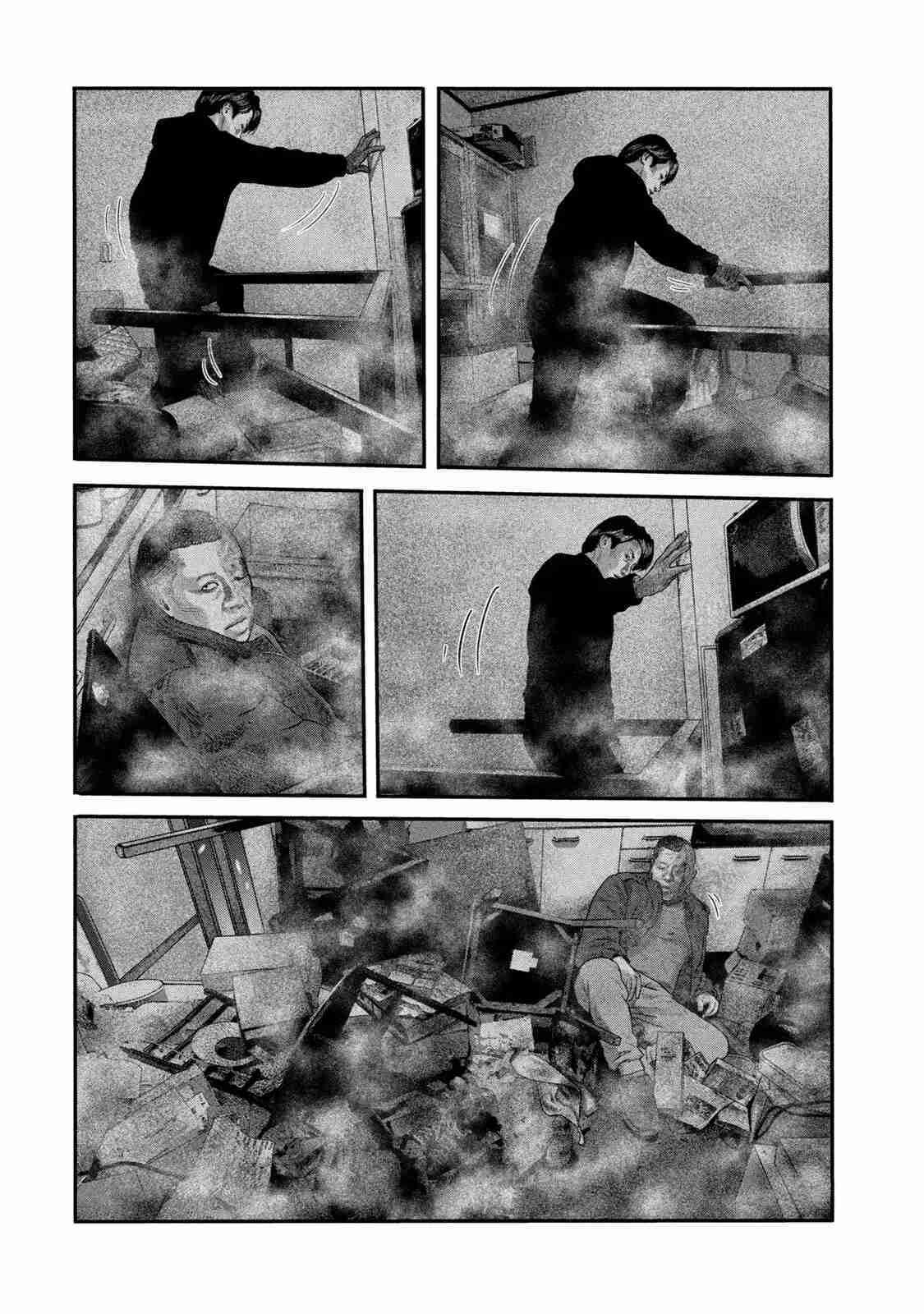 Capitulo 39 page 14