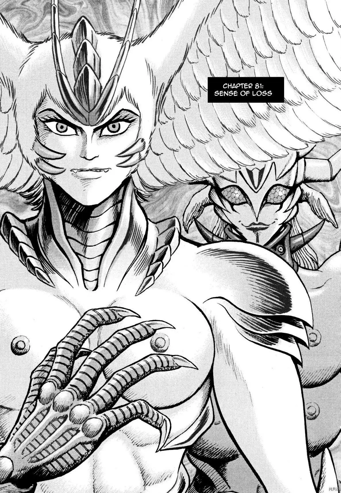 Capitulo 81 page 1