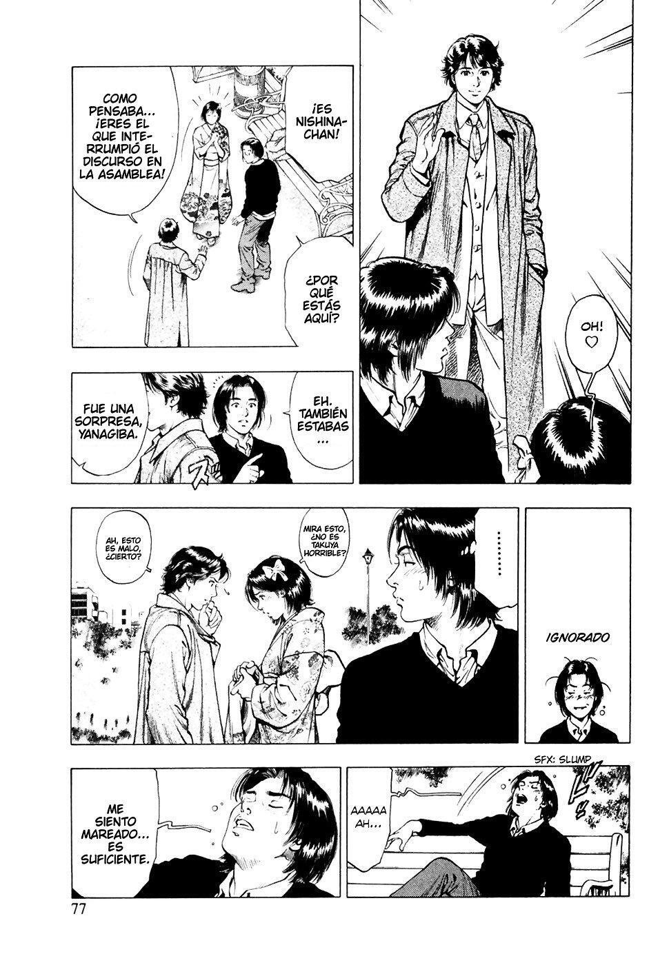 Capitulo 80 page 20