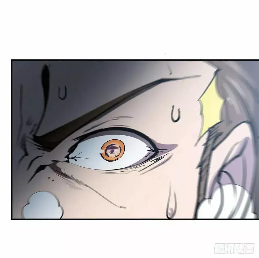 Capitulo 86 page 9