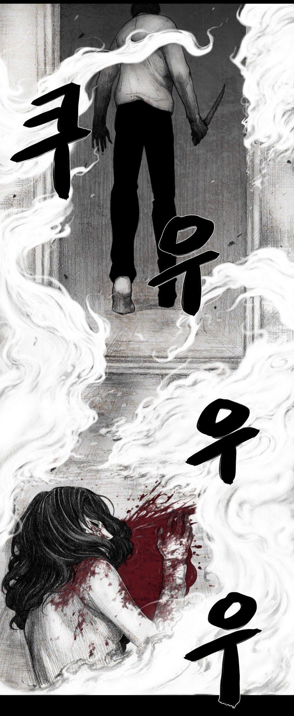 Capitulo 10 page 31