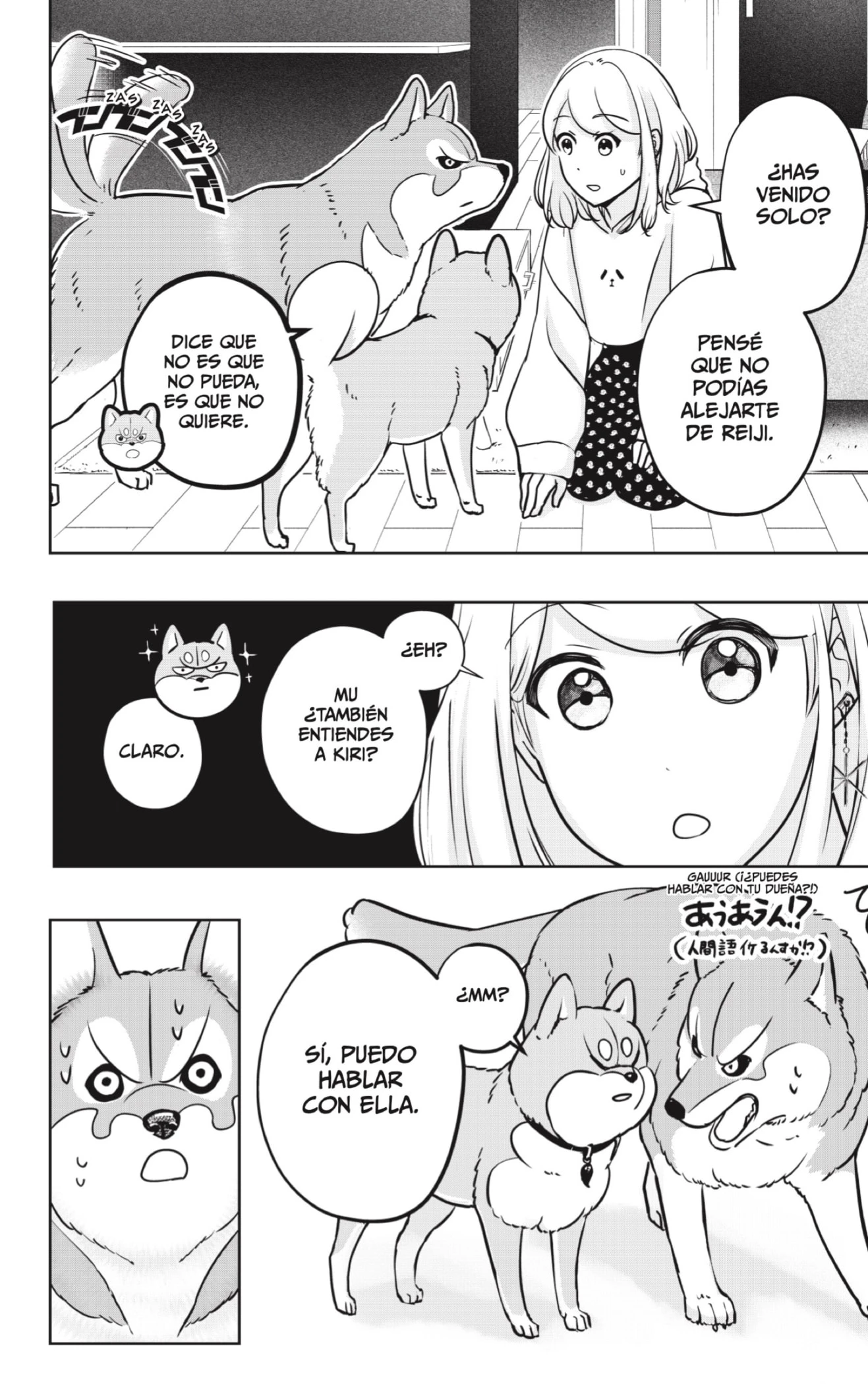 Capitulo 23 page 12