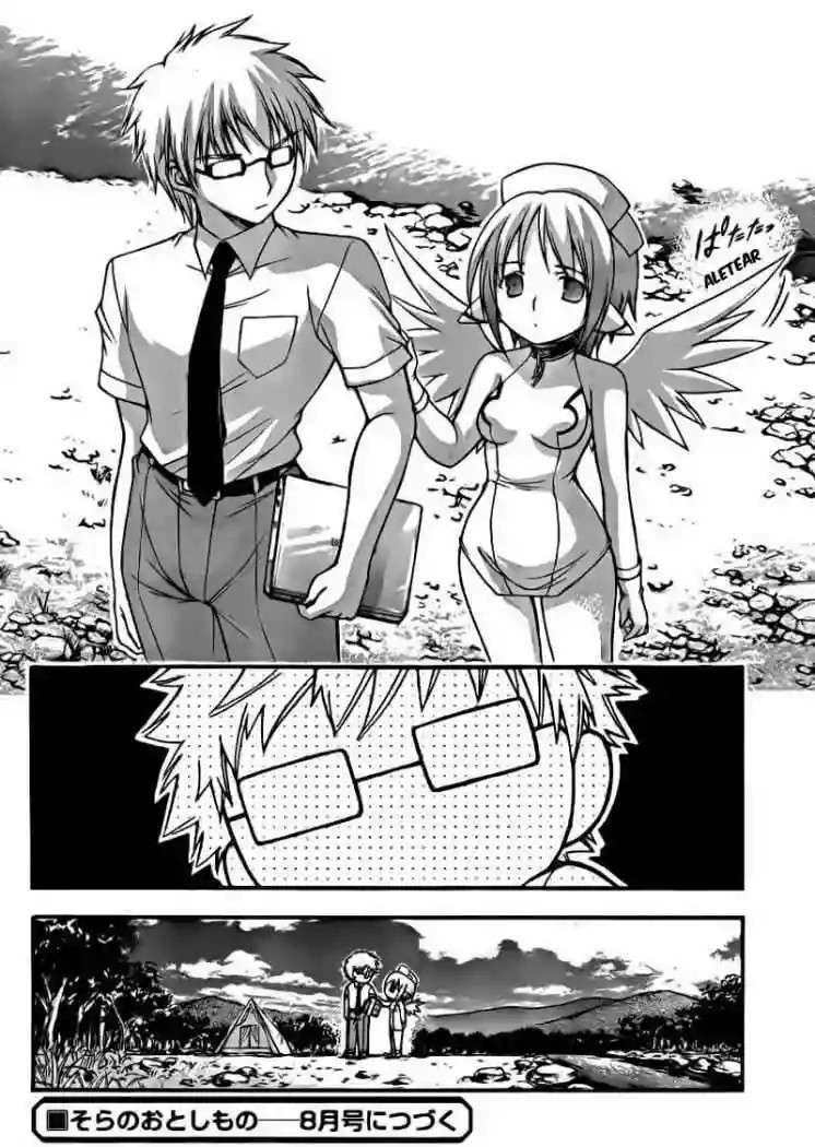 Capitulo 51 page 42