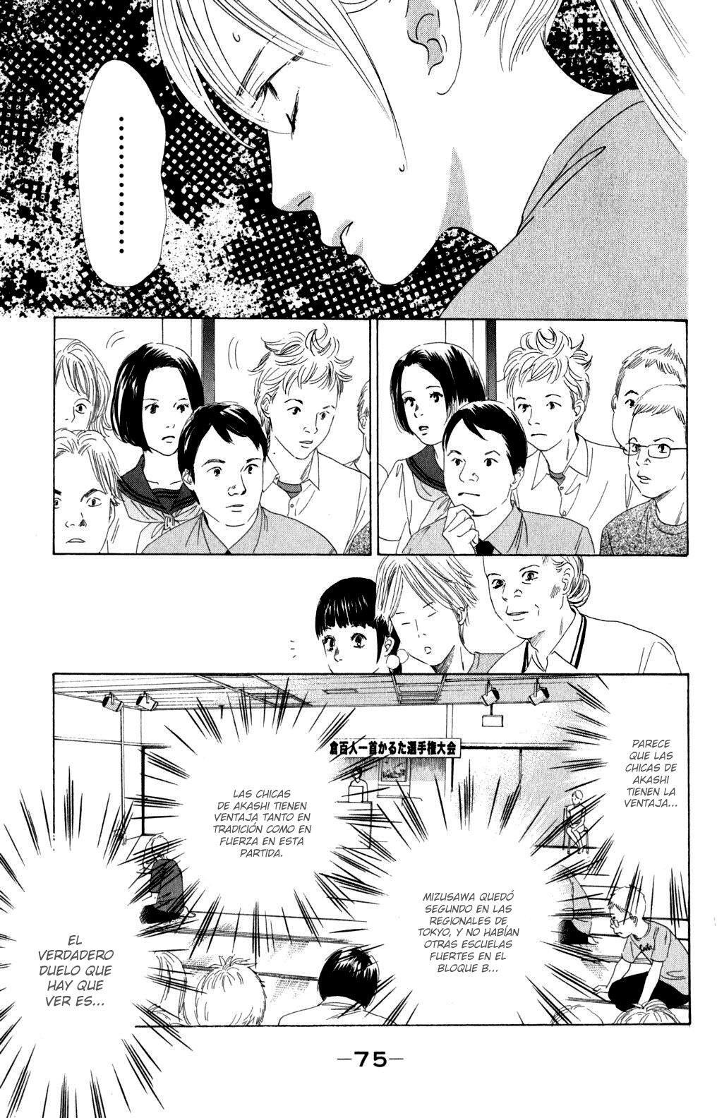 Capitulo 71 page 5