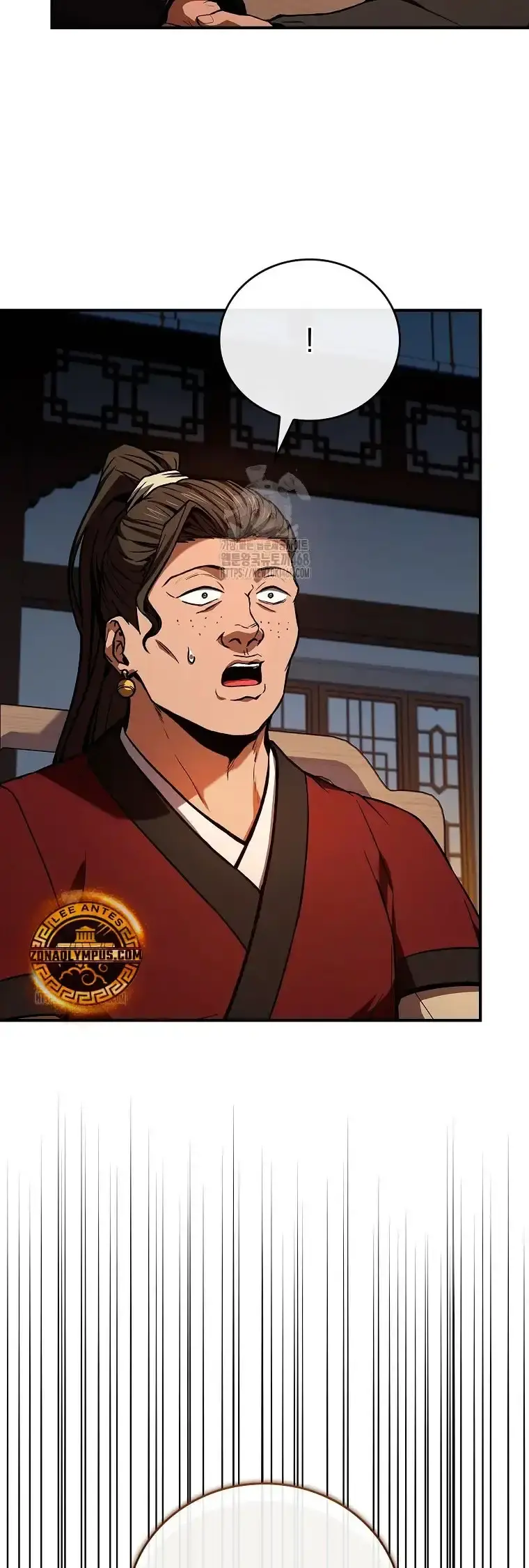 Capitulo 110 page 6