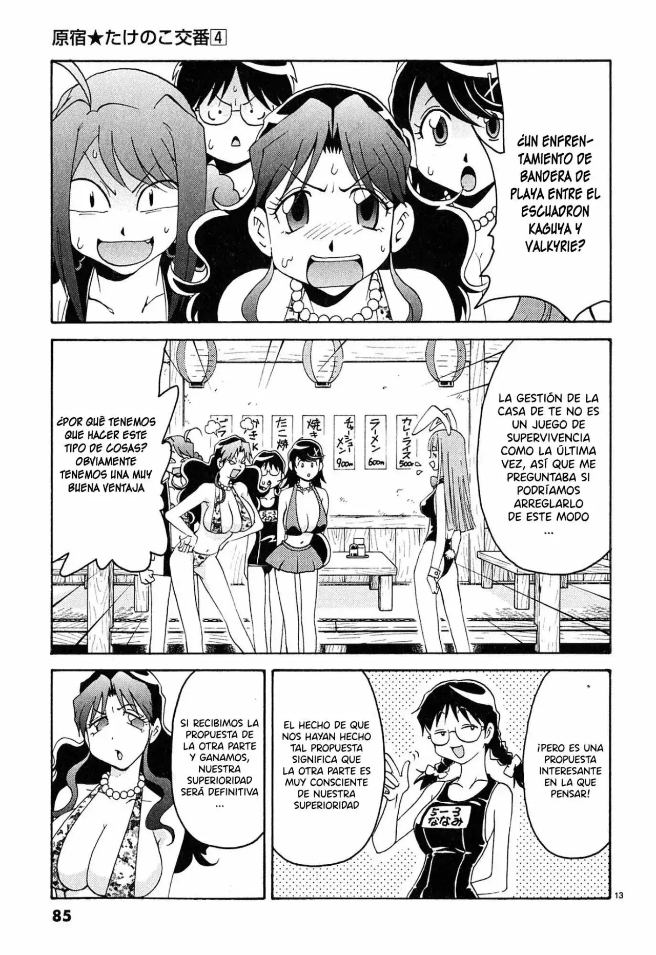 Capitulo 35 page 13