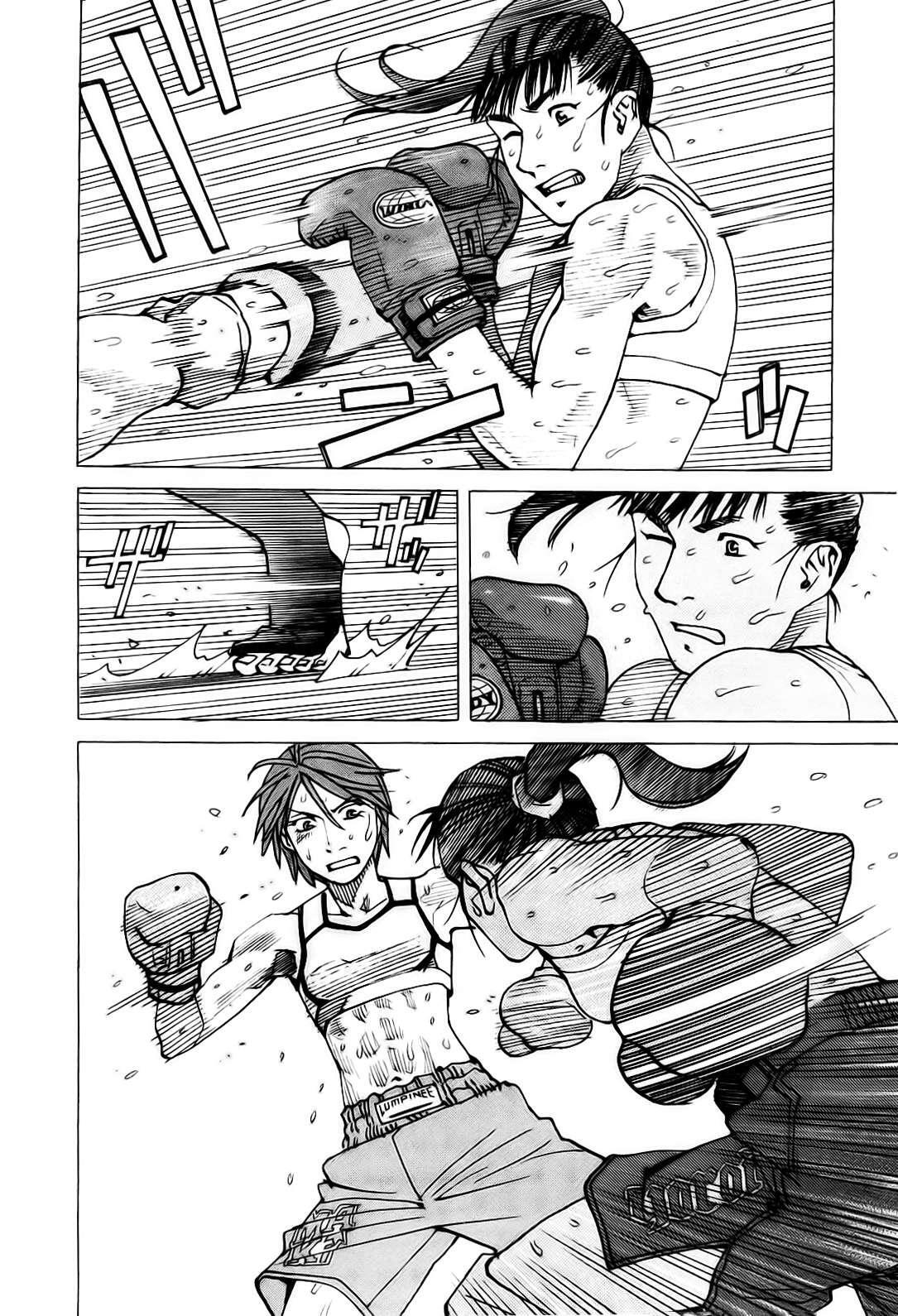 Capitulo 61 page 10