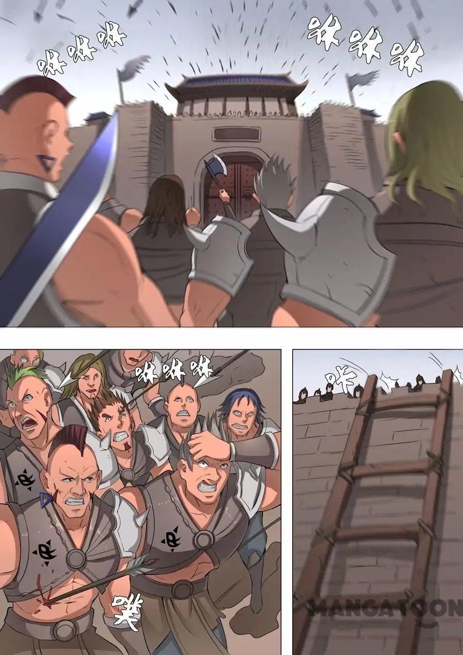 Capitulo 98 page 3