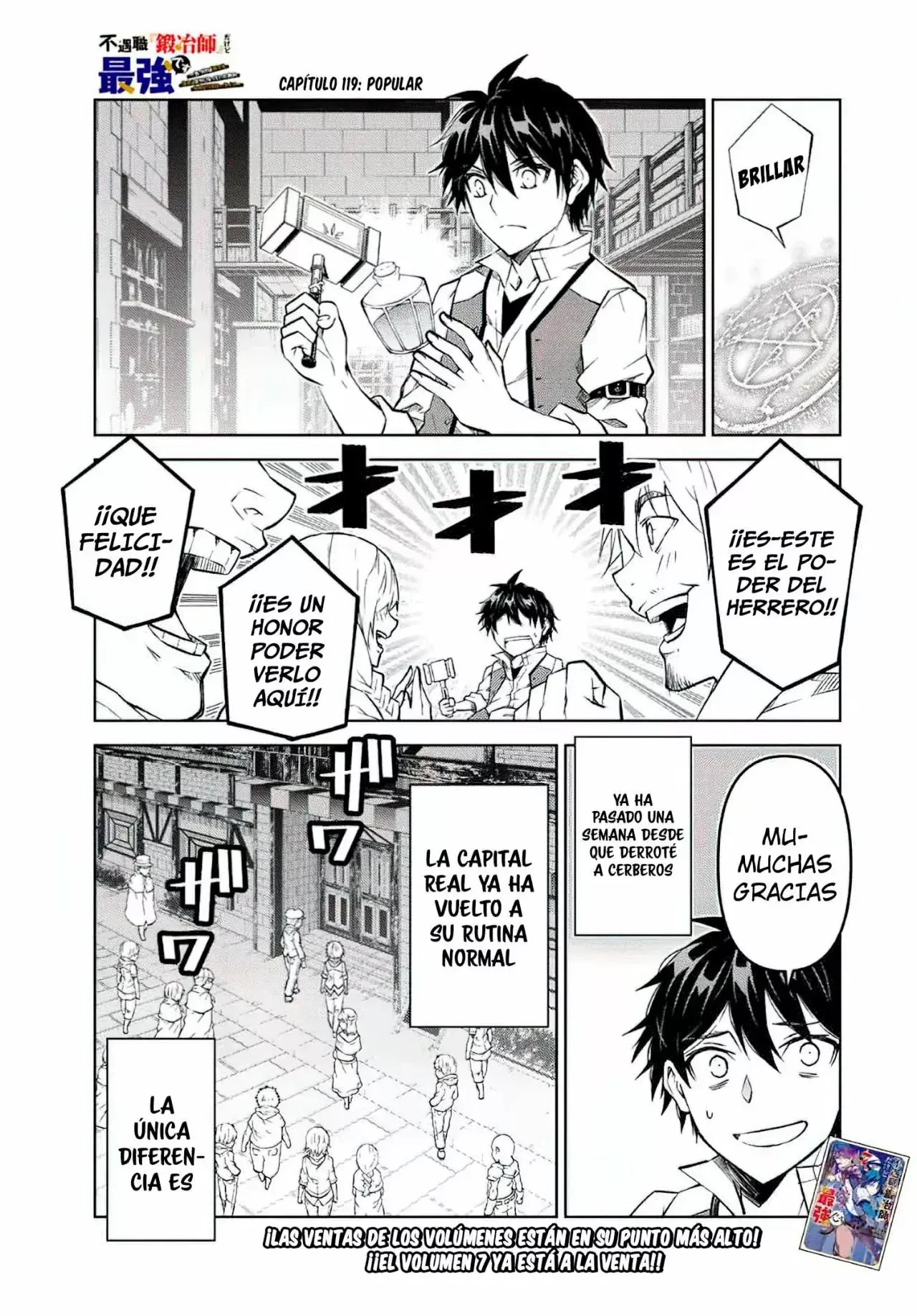 Capitulo 119 page 4