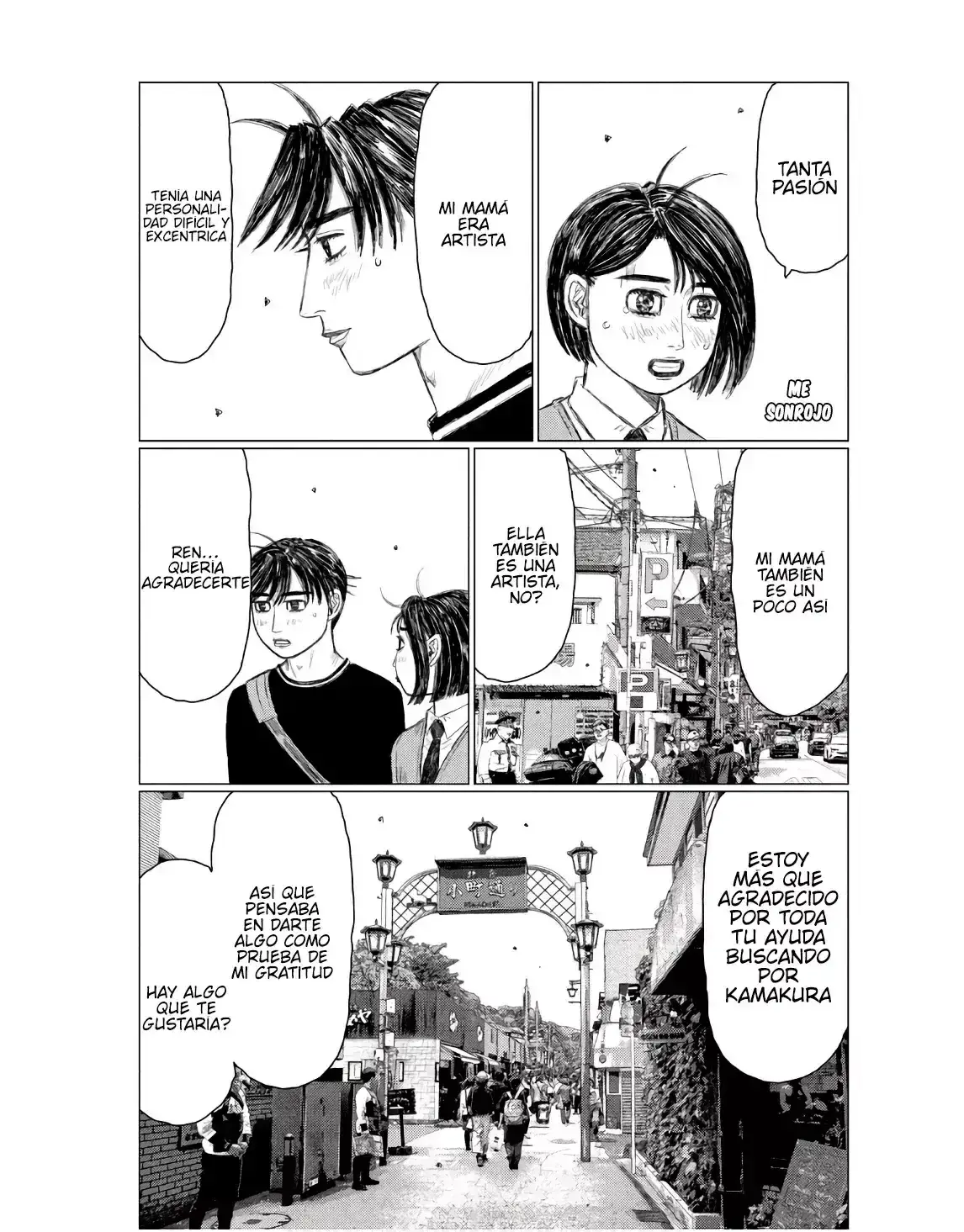 Capitulo 230 page 16