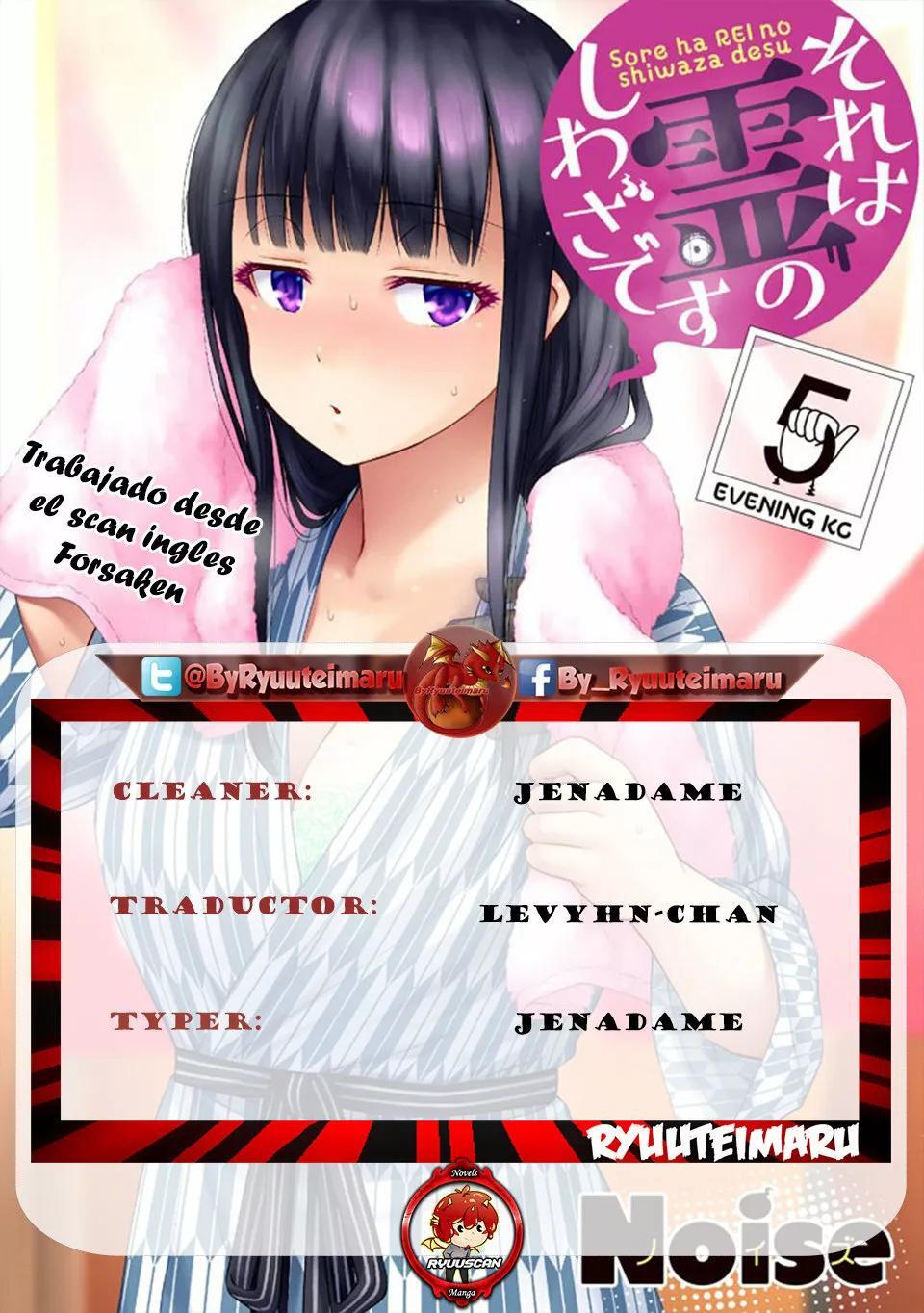 Capitulo 39 page 1