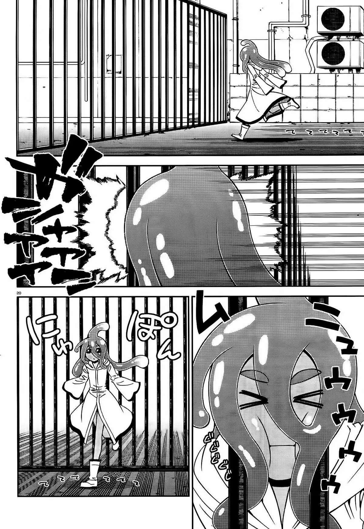 Capitulo 52 page 24
