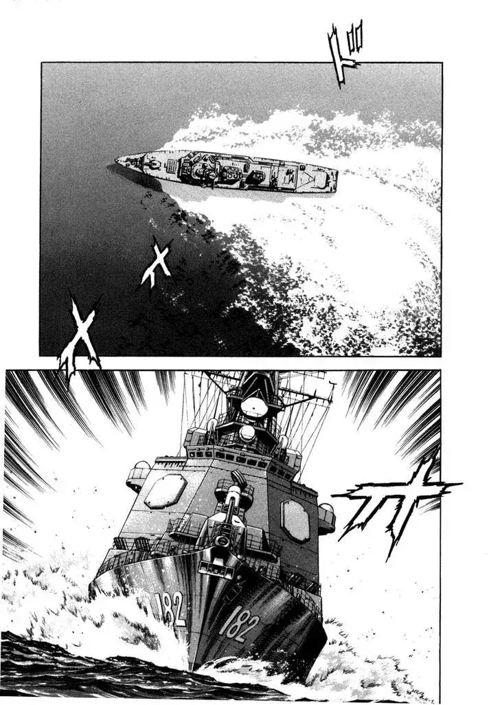 Capitulo 54 page 19