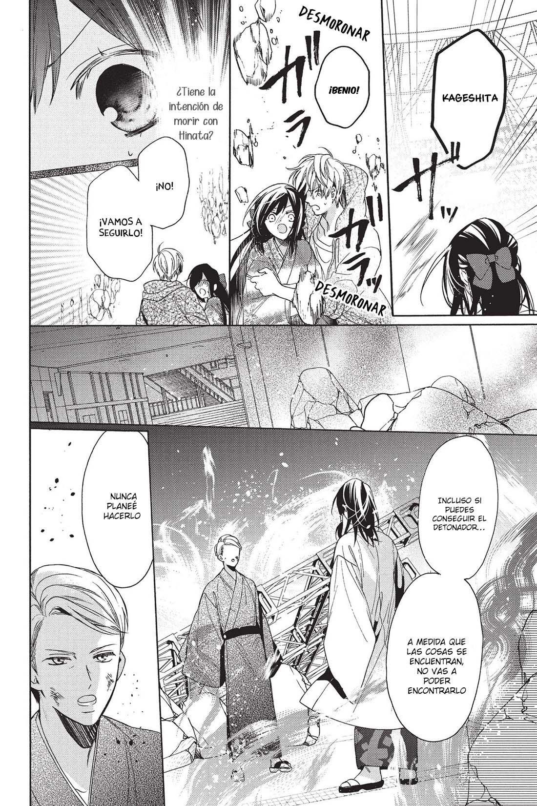 Capitulo 15 page 30