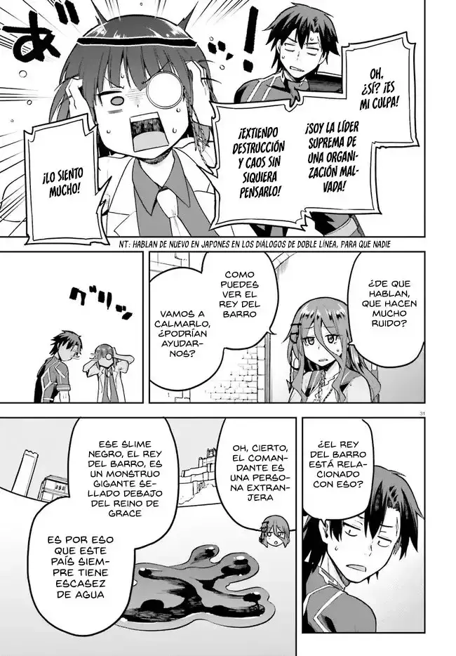 Capitulo 44 page 32