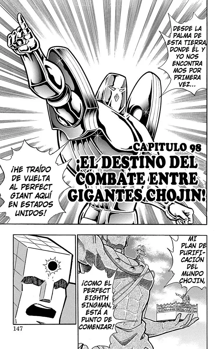 Capitulo 489 page 1