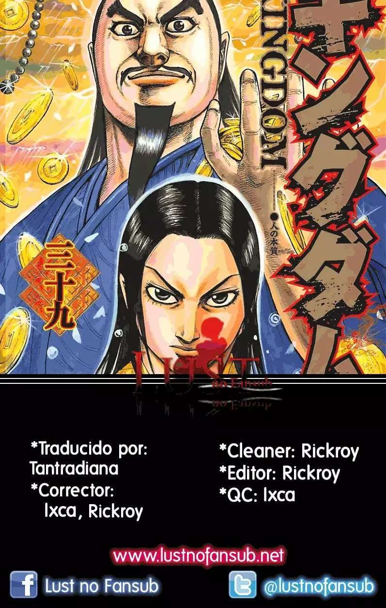 Capitulo 426.5 page 4