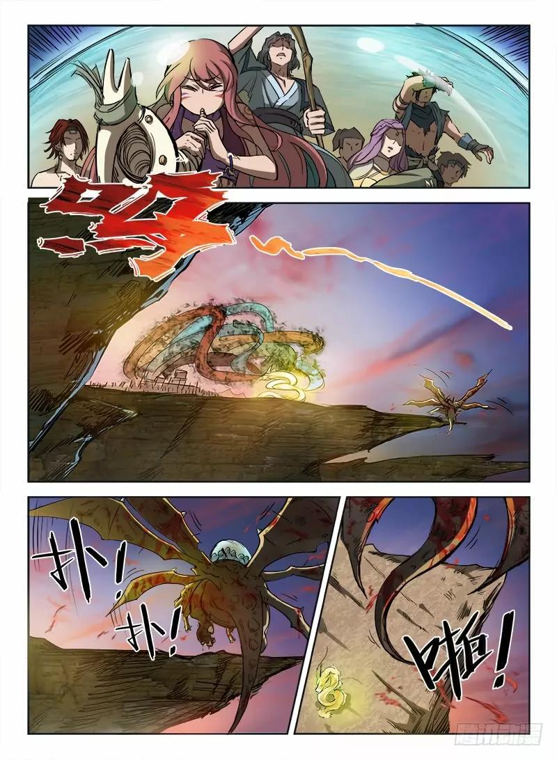 Capitulo 2 page 6