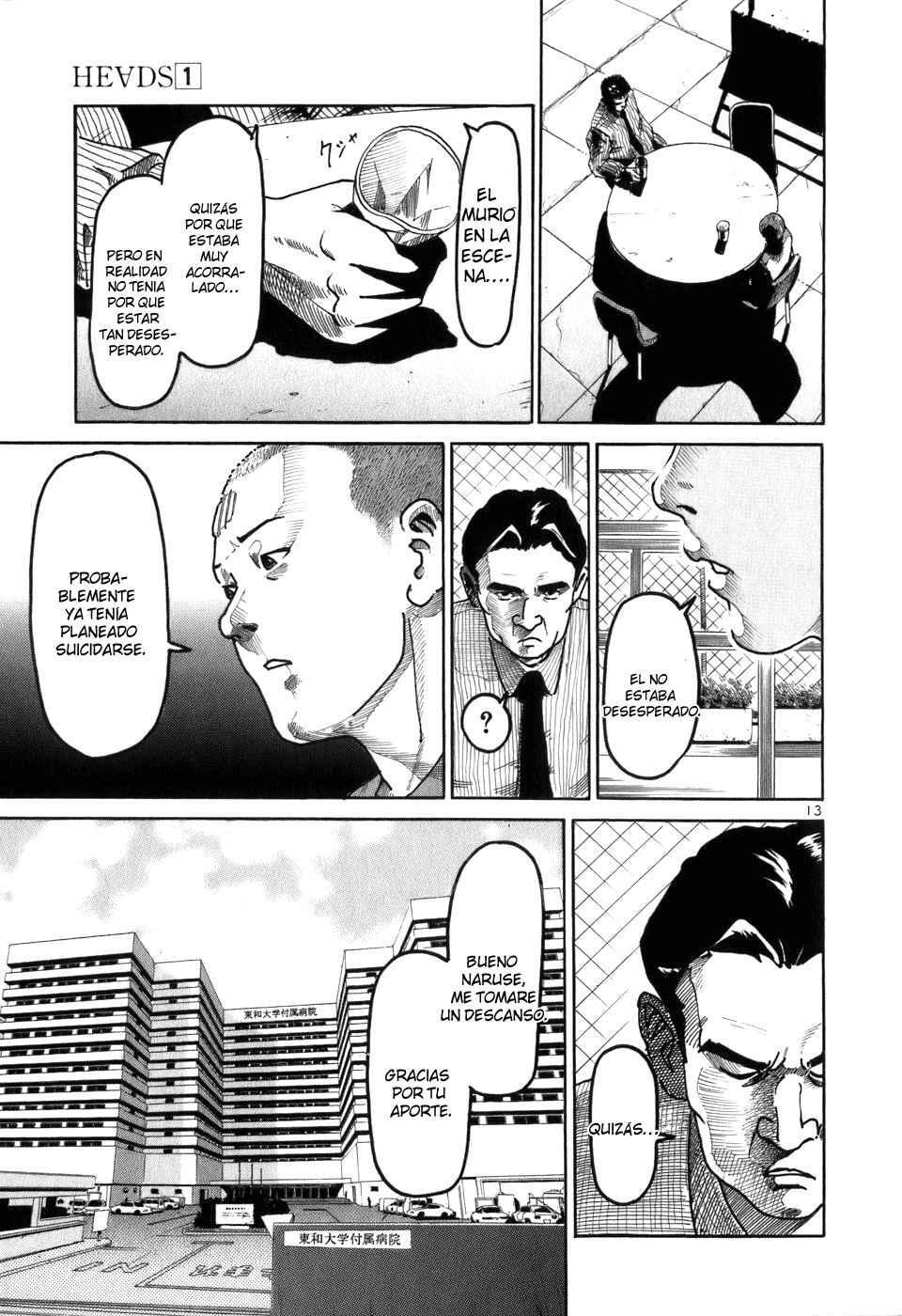 Capitulo 5 page 14