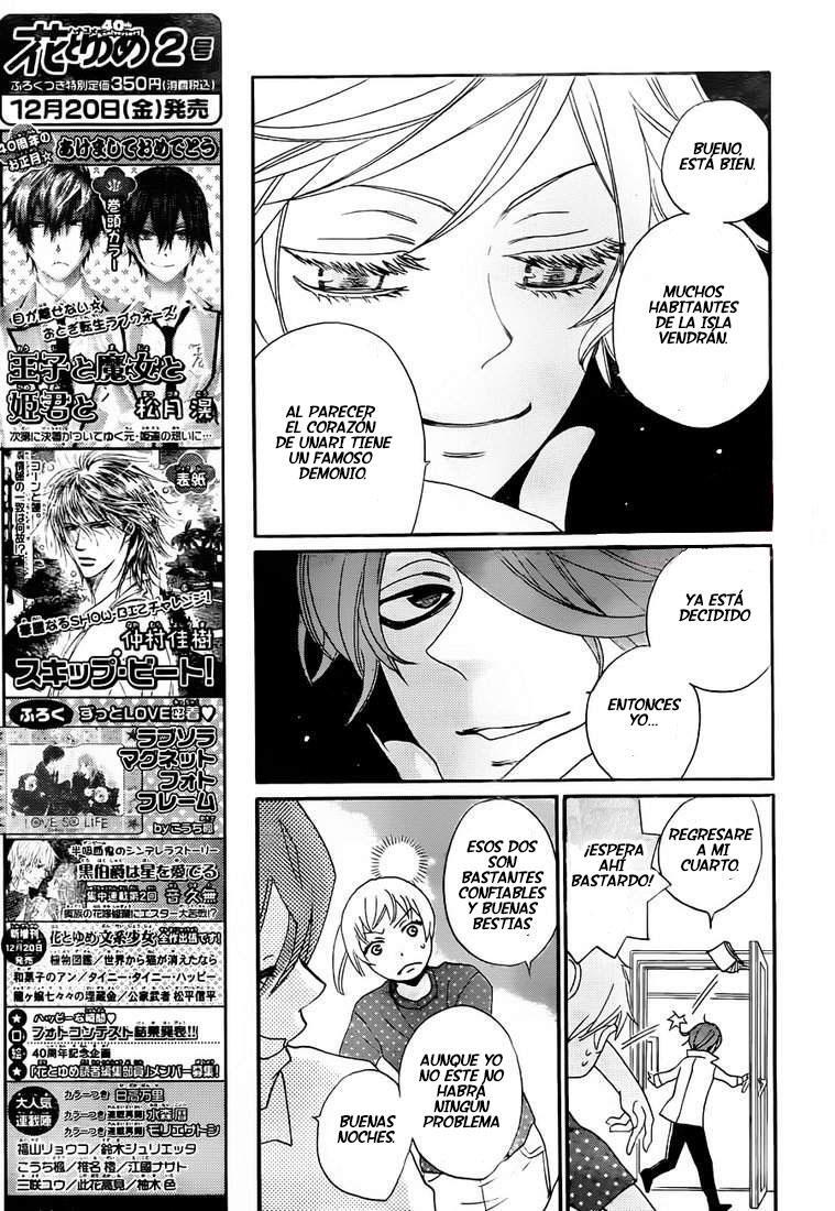 Capitulo 106 page 13
