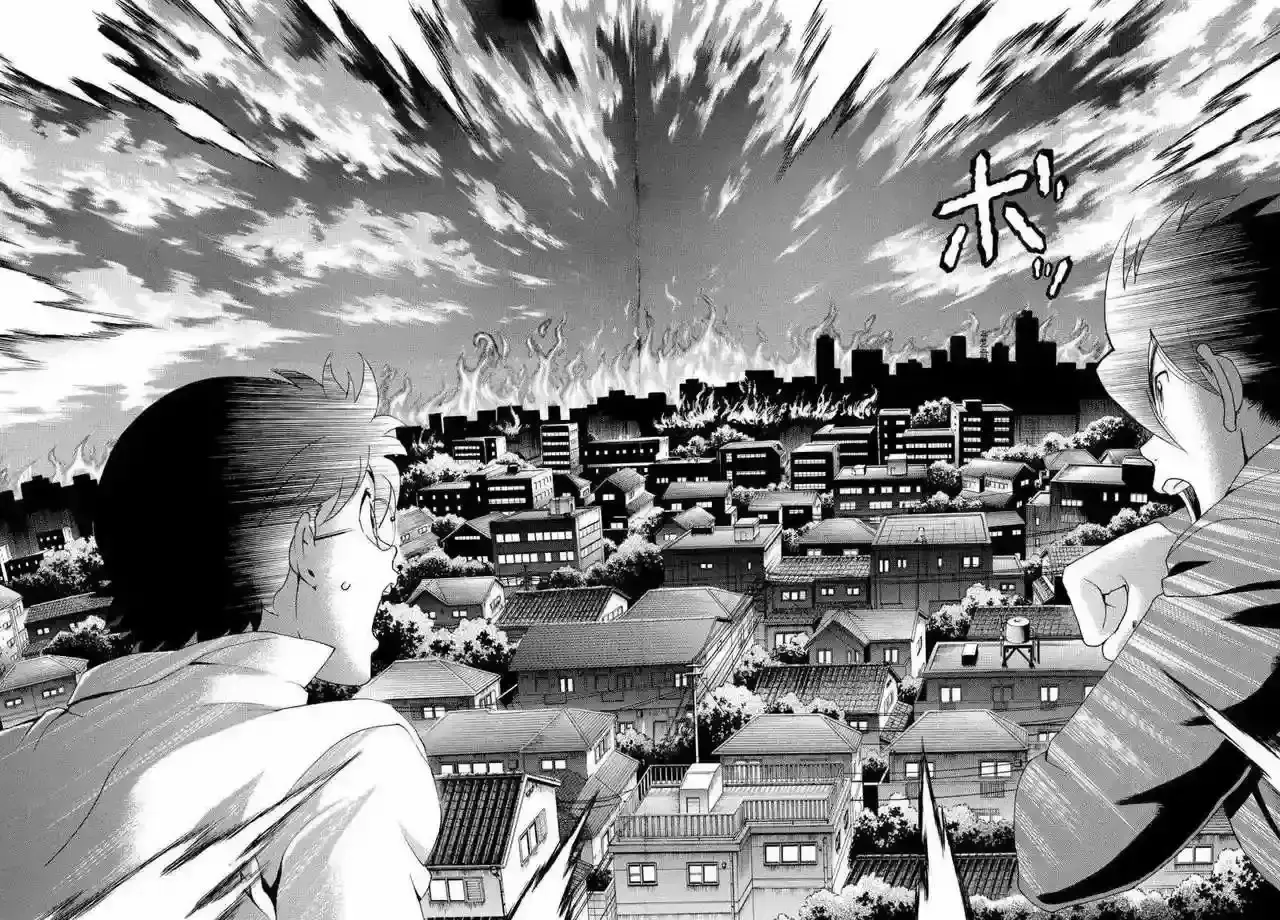 Capitulo 11 page 12