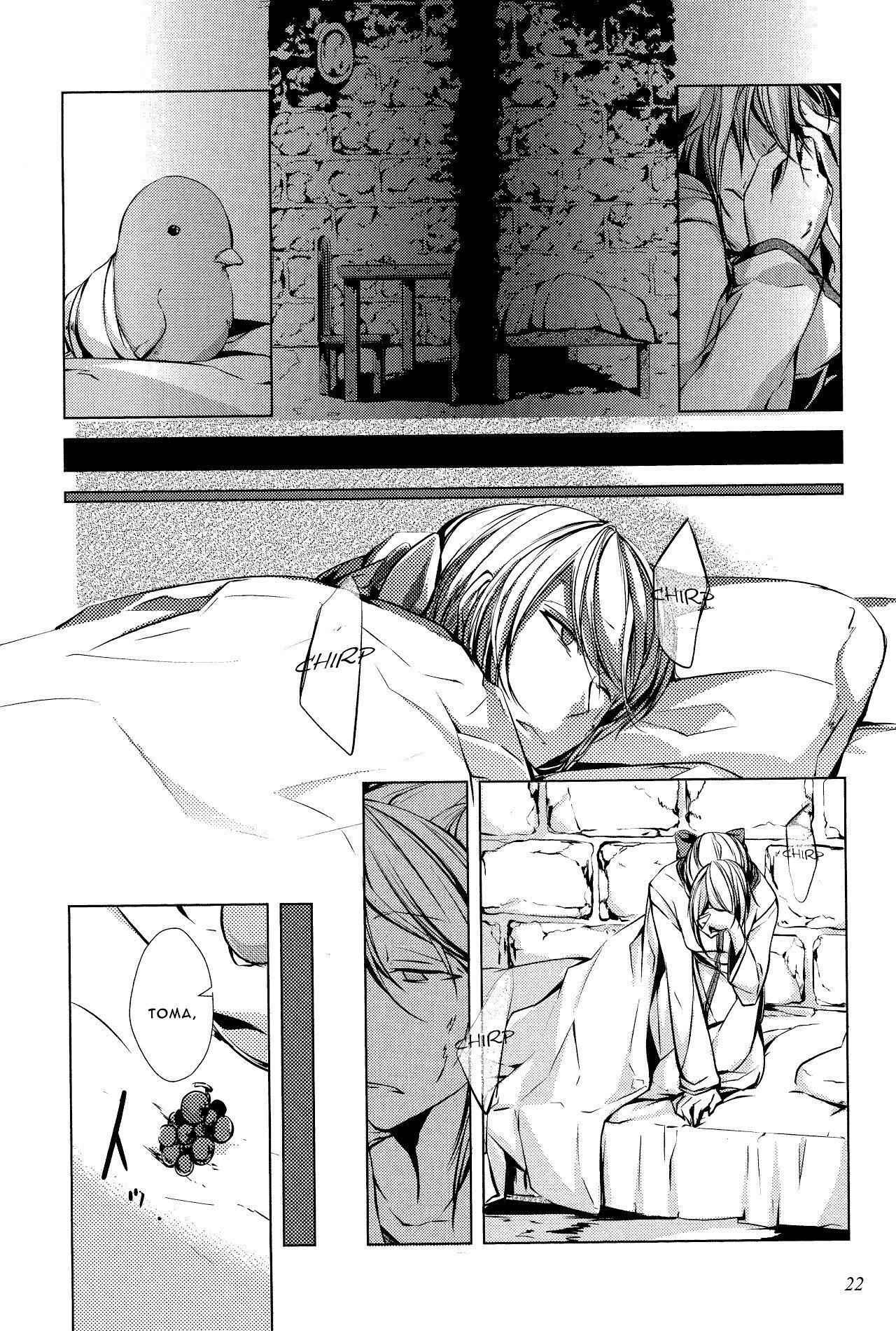Capitulo 3.10 page 17