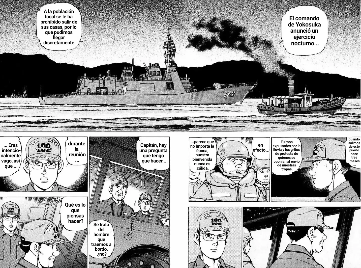 Capitulo 83 page 7