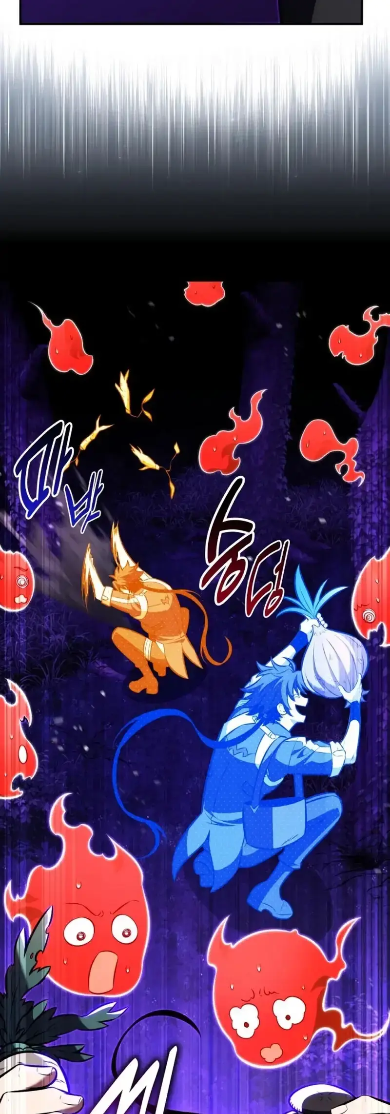 Capitulo 92 page 86
