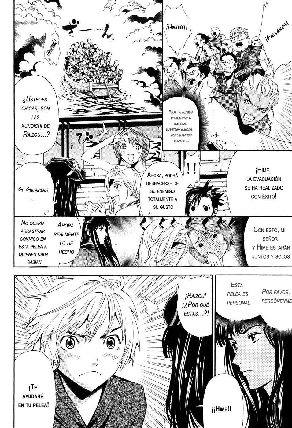 Capitulo 28 page 16