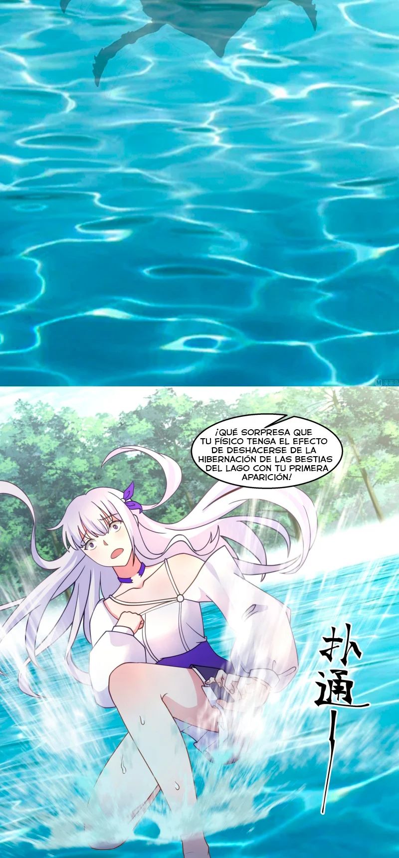 Capitulo 562 page 11