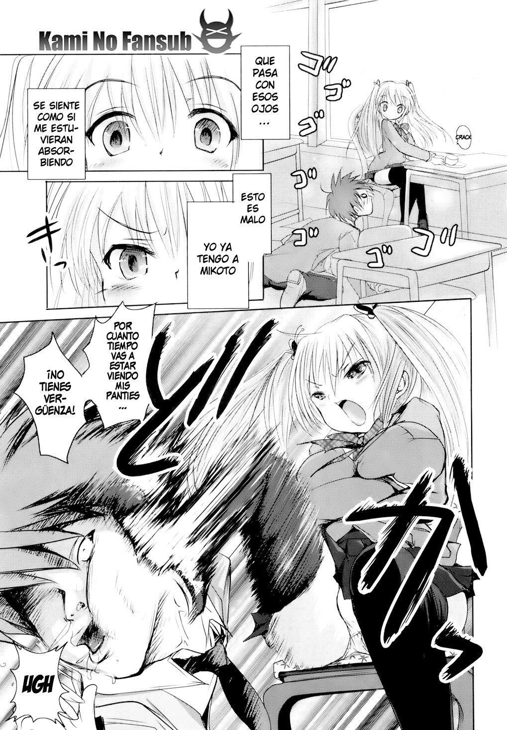Capitulo 1 page 6