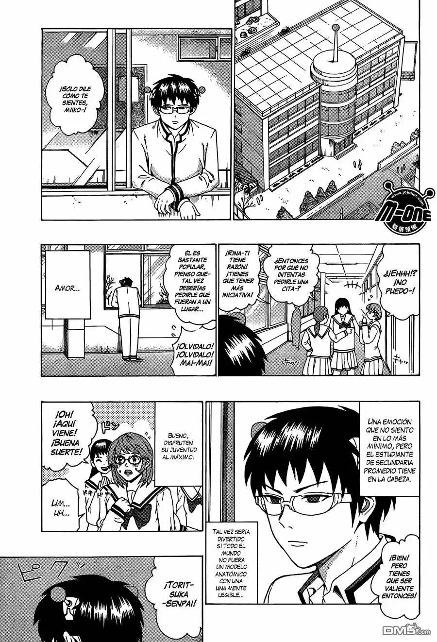 Capitulo 79 page 2