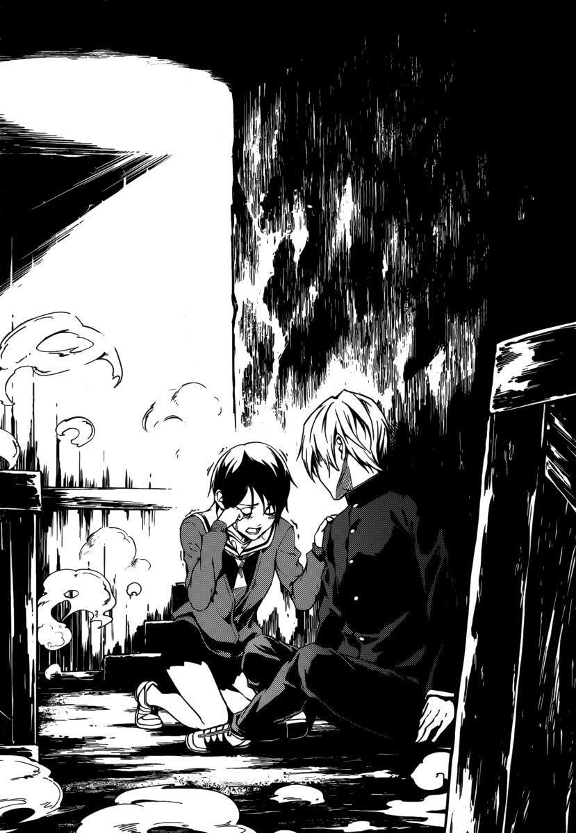 Capitulo 45 page 25