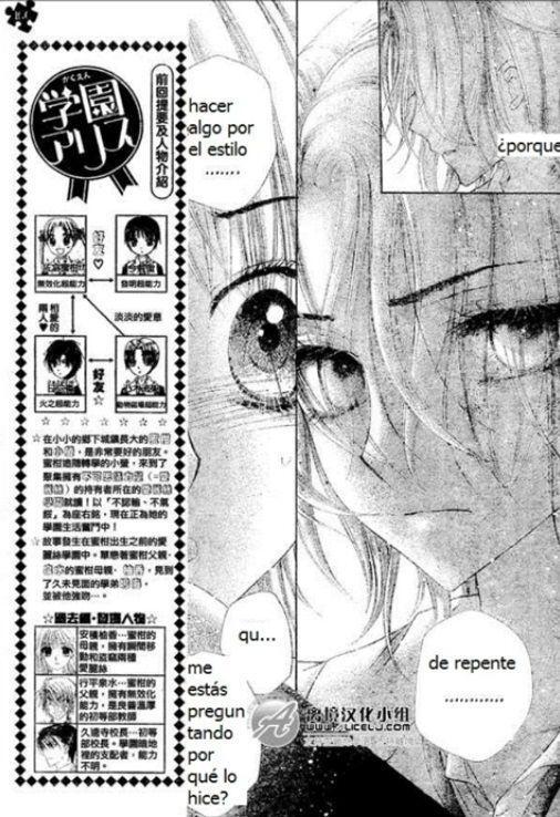 Capitulo 111 page 6