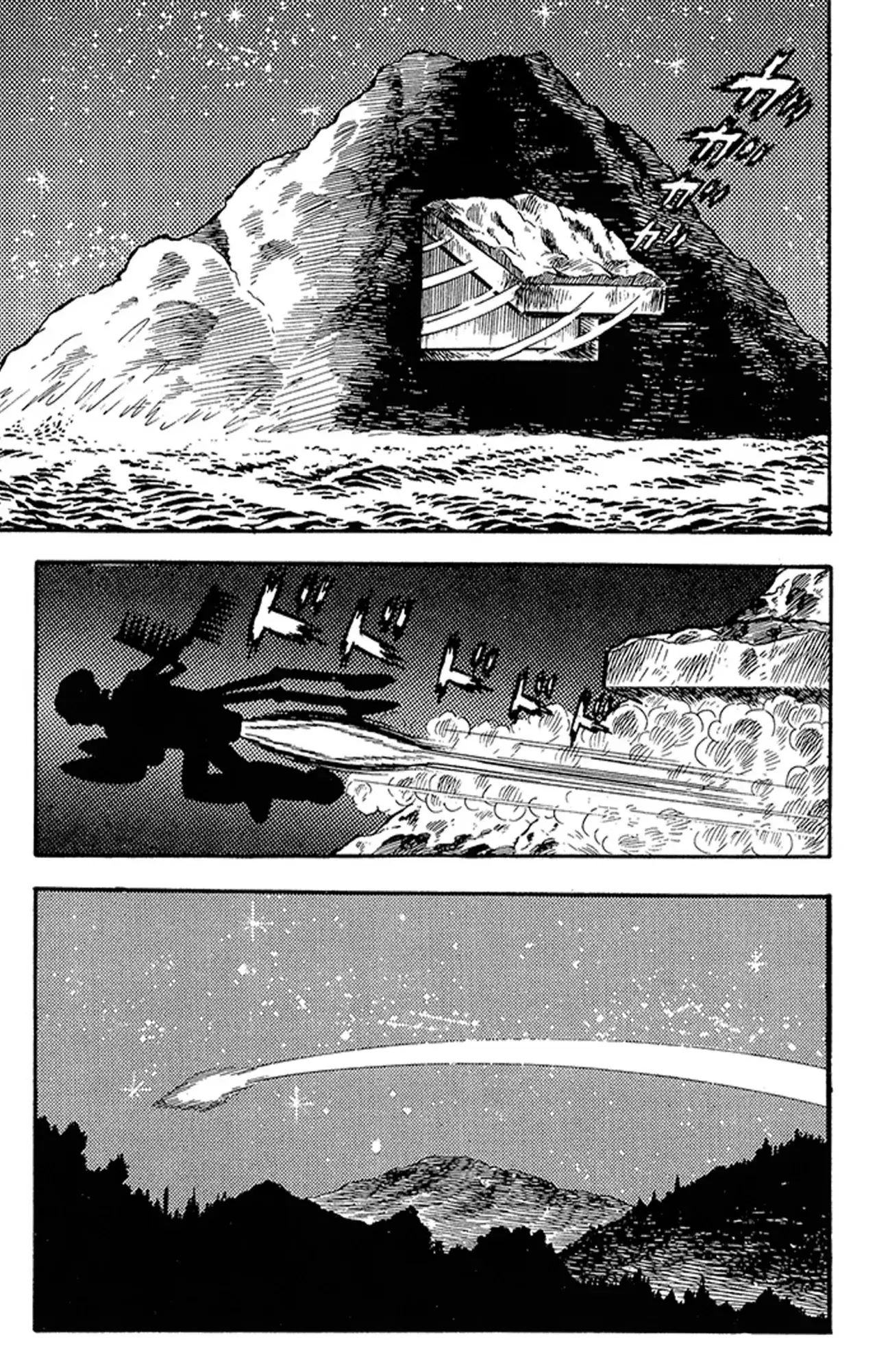 Capitulo 1.50 page 30