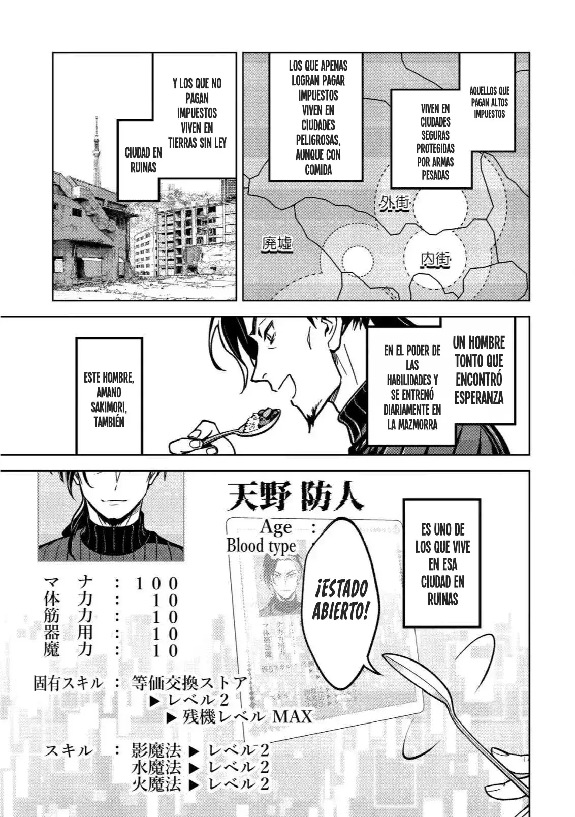 Capitulo 1 page 11