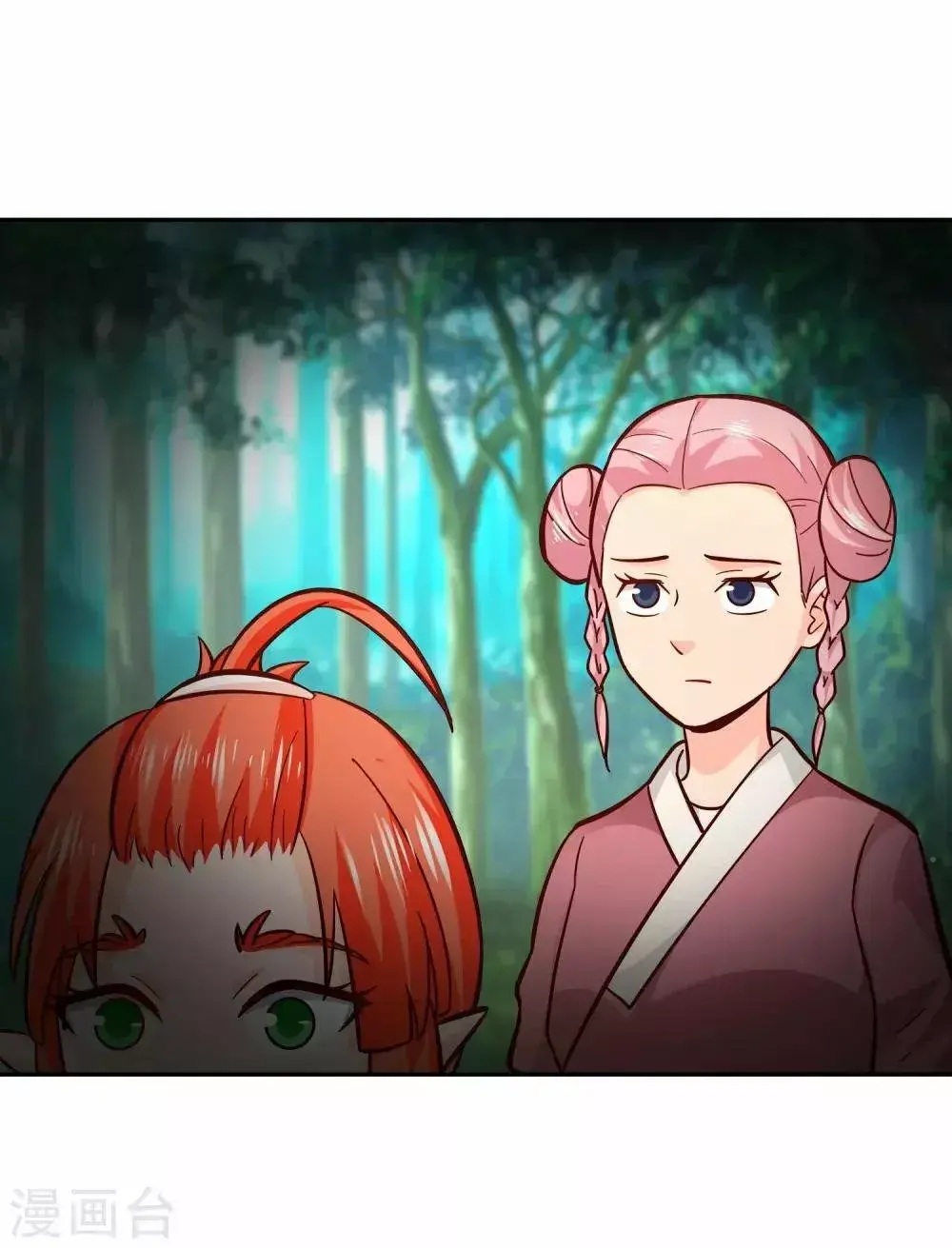 Capitulo 97 page 16
