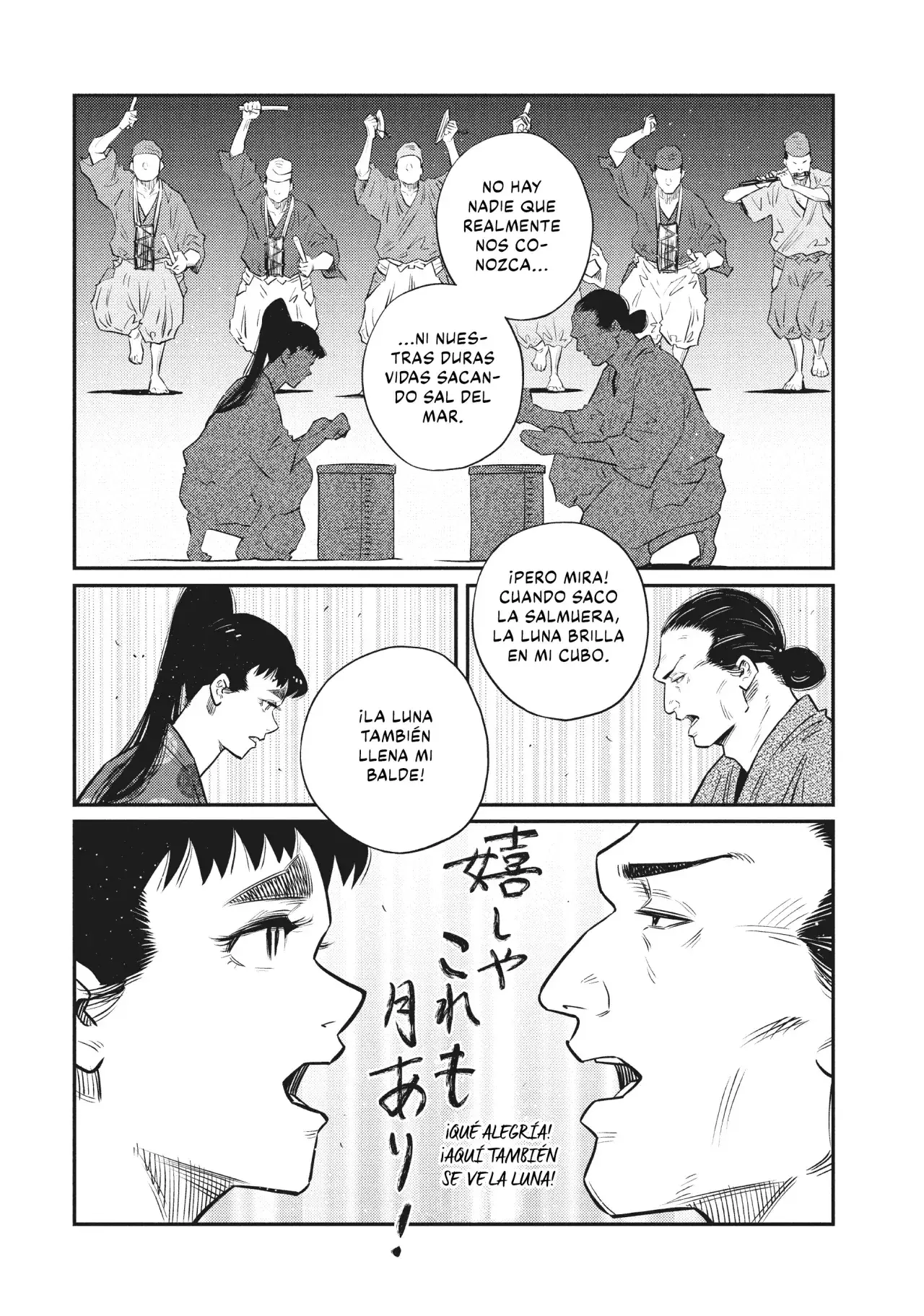 Capitulo 38 page 17
