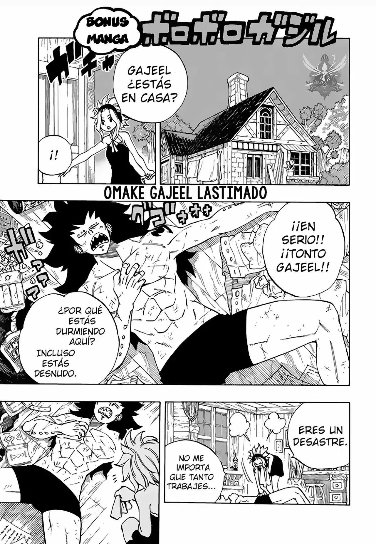 Capitulo 36.50 page 1