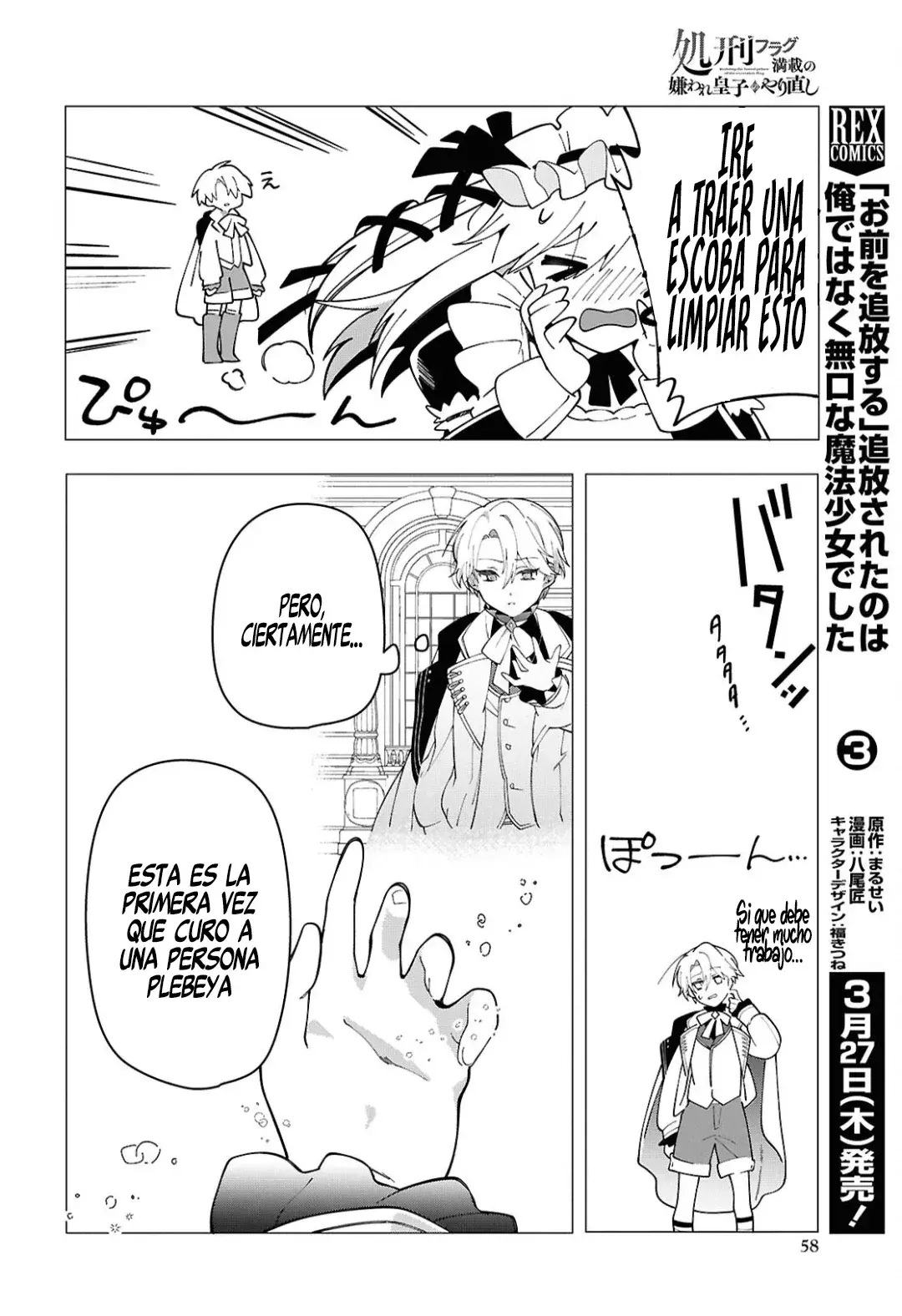 Capitulo 2 page 17