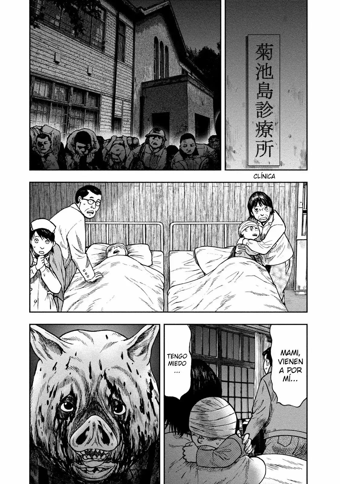 Capitulo 24 page 25