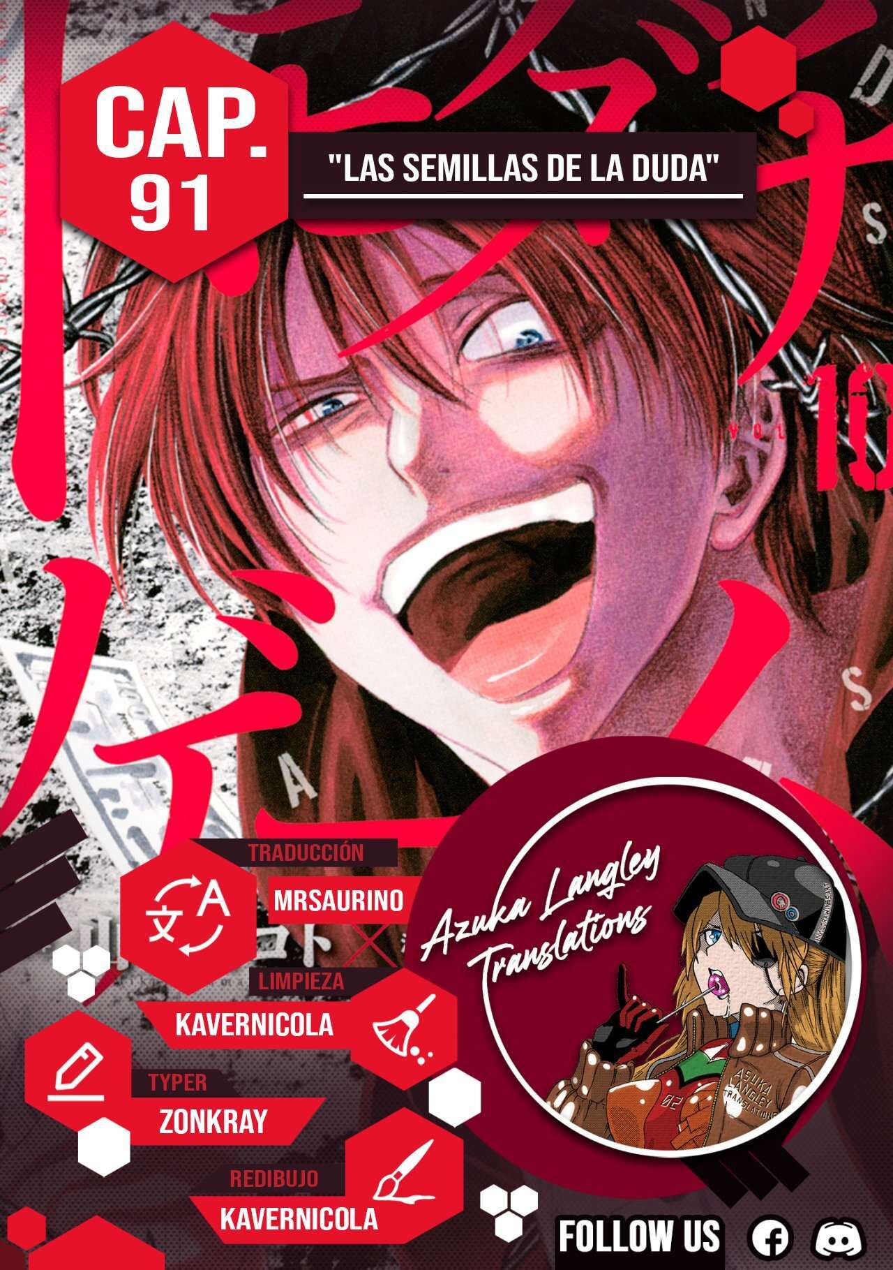 Capitulo 91 page 1