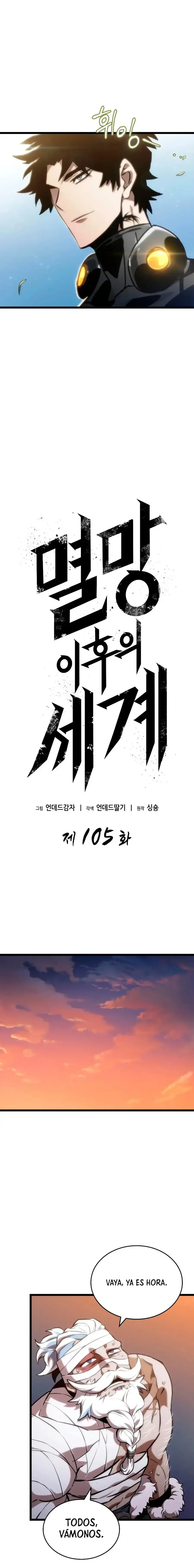 Capitulo 105 page 7