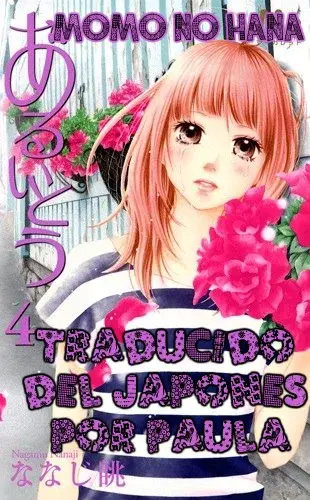 Capitulo 27 page 32