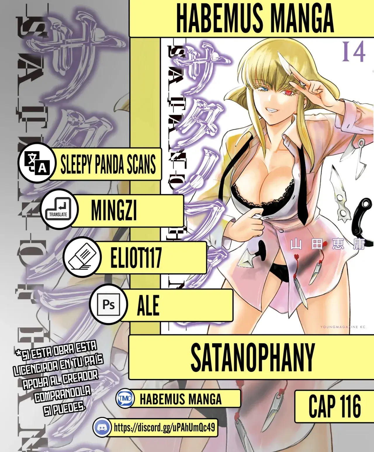 Capitulo 116 page 1