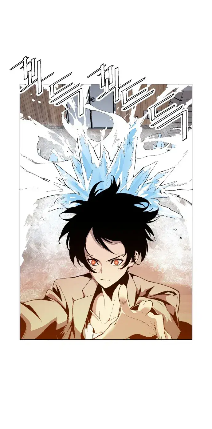 Capitulo 4 page 44