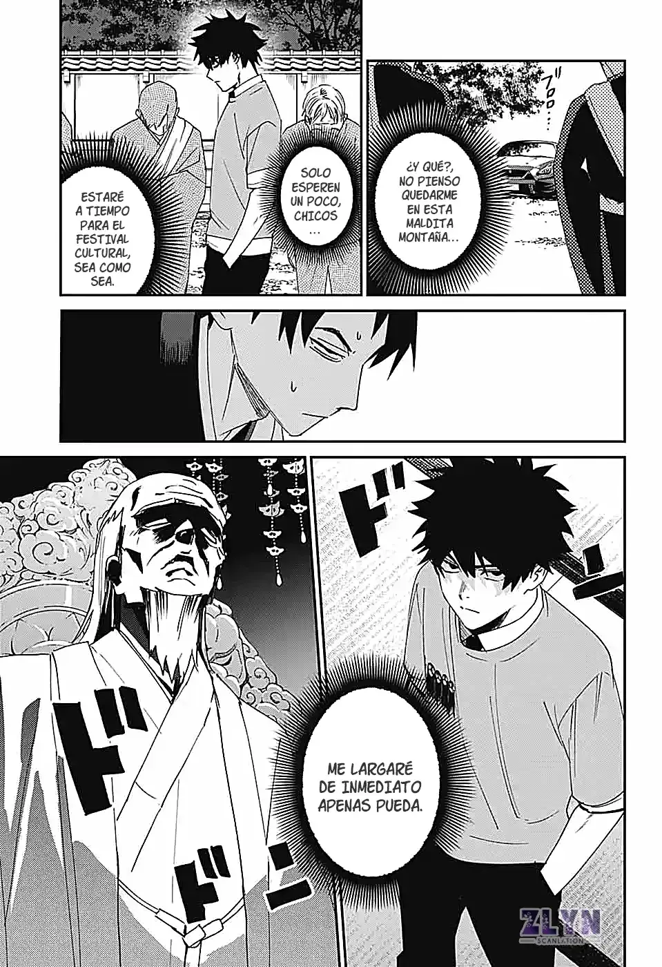 Capitulo 26 page 32