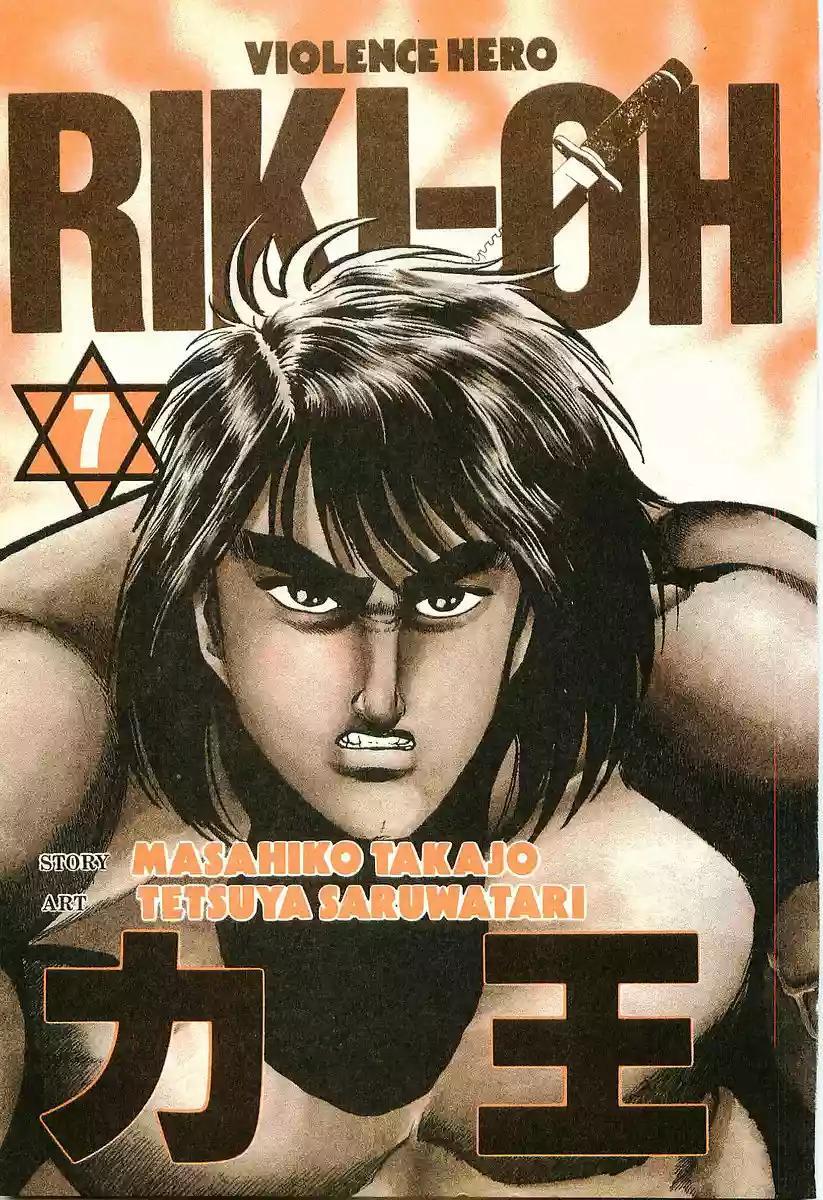 Capitulo 37 page 4