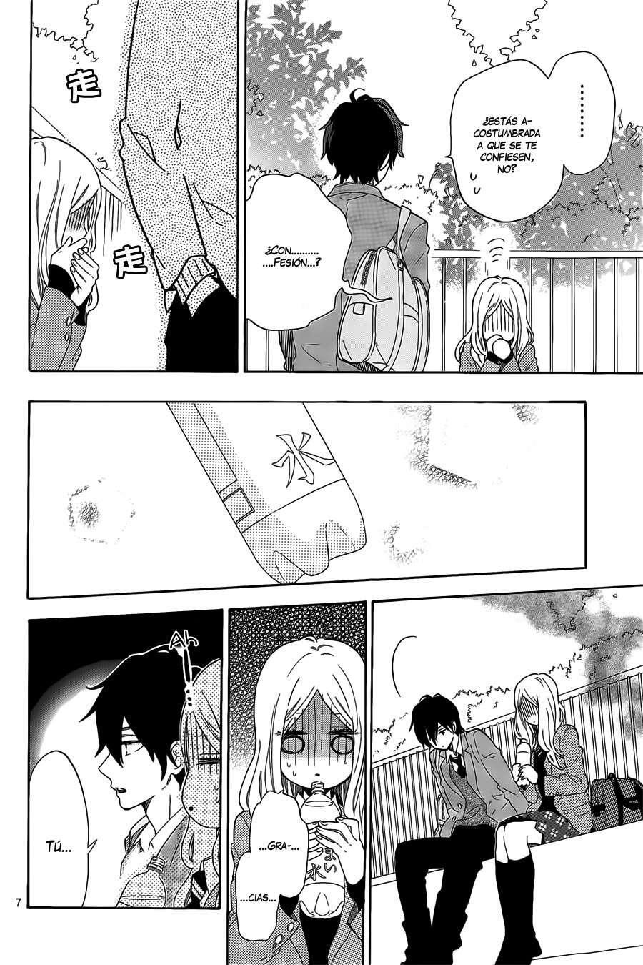 Capitulo 66 page 7